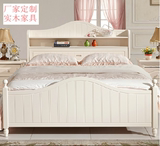 韩式床儿童床书架床松木家具1.8米双人床单人床法式床白色