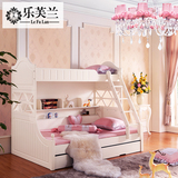 韩式儿童床高低床双层床 成人子母床上下床实木男孩女孩带护栏床