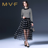 MVF 2015秋冬季新款欧美风时尚条纹套装T恤+长裙两件套套装女3187
