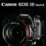 原装佳能正品 5D MARK II 数码单反相机70D 5D2 跃5D3 24-105套机