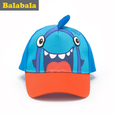 巴拉巴拉男童帽子儿童可爱时尚卡通儿童帽2016夏季新款童装帽子男