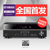 Yamaha/雅马哈 RX-V381数字AV高清5.1功放机 家用 音响大功率新品