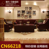 诺贝尔瓷砖塞尚印象现代复古地砖CN66218 CN66219（特价促销）