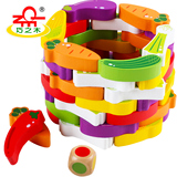 巧之木 蔬菜叠叠高儿童益智堆搭游戏亲子桌面互动叠叠乐木质玩具