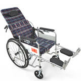 半躺轮椅折叠带坐便高靠背可半躺轮椅半躺老年老人残疾人轻便轮椅