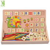 儿童早教学习盒数数棒 数字棒算术教具计算计数小棒数学益智玩具