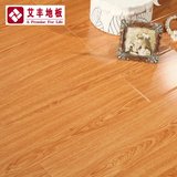 艾丰地板 强化复合木地板 新款12mm厚强化地板家装工程  特价销售