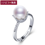 海蒂珠宝 挚爱 8.5-9mm 正圆强光天淡水珍珠戒指 送女友 然正品