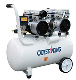 奥突斯OTS-750x2-50L 空气压缩机 小型无油空压机静音打气泵木工