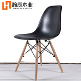 北欧风格伊姆斯椅子 简约时尚休闲椅实木电脑椅创意椅子现代餐椅