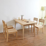 水曲柳餐桌椅组合 全实木长方形日式北欧原木色白蜡木简约家具