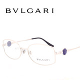 Bvlgari宝格丽近视镜架眼镜架2121女款华丽复古全框