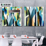 抽象装饰画 客厅餐厅墨绿色无框画 现代简约 挂画油画壁画 卧室