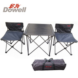 多为铝合金桌椅套装沙滩钓鱼便携折叠户外野营折叠桌ND-2951套装