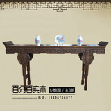 明清仿古中式实木古典家具 灵芝中堂条案2.6米 供桌 佛桌类
