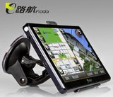 GPS导航行车记录仪厂价直销 E路航E1 车载GPS导航仪 七寸高清大屏