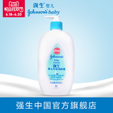 强生婴儿牛奶润肤露400ml儿童宝宝身体乳进口纯米蛋白护肤用品