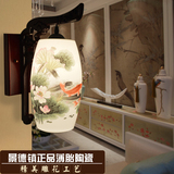 景德镇现代中式灯复古创意过道床头卧室客厅云形雕花陶瓷壁灯单头