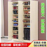现代简约鞋柜实木宜家两门三门超薄组合鞋柜鞋架大容量鞋柜可定制