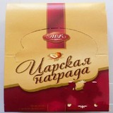 特价俄罗斯巧克力士力架威化整棵榛仁夹心士力架进口零食食品14条