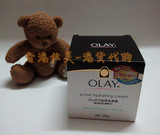 香港代购 Olay玉兰油滋润保湿霜100g 敏感性肌肤专用 港版