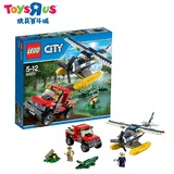 玩具反斗城 乐高城市组60070水上飞机追击LEGO CITY积木玩具益智