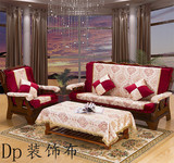 木坐垫加厚海绵沙发垫四季海绵垫子客厅海绵垫红可拆洗带靠垫实