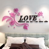 LOVE花藤创意浪漫装饰3D亚克力立体墙贴画卧室床头客厅背景墙包邮