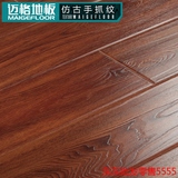 特价欧式家用简约仿实木环保耐磨防水强化复合木地板12mm浮雕家装