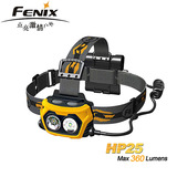 FENIX 菲尼克斯 HP25聚光/泛光双灯头 360流明 4*AA分体式头灯