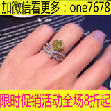 Chaumet尚美18K白金Liens皇冠镶粉钻女士高贵优雅戒指指环