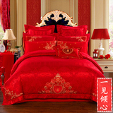 高端高品质结婚四 六件套婚庆全棉大红色床上用品套件纯棉春