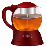 心好 XH-118玻璃蒸汽电茶壶304不锈钢 煮茶器黑茶全自动电热水壶