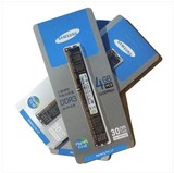 Samsung/三星黑武士DDR3 4G 1600 台式机内存条PC3-12800