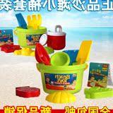 小小孩沙滩桶玩具套装宝宝玩沙工具儿童塑料小桶戏水玩具1-2-3岁