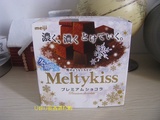 香港代购日本进口meiji明治雪吻特级牛奶朱古力巧克力 冬季限量版