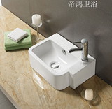 帝鸿卫浴 白色方形陶瓷盆 家庭 7622 单盆 艺术盆 洗手洗面盆