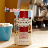 [转卖]美国进口星巴克Starbucks纯天然摩卡咖啡粉(纯巧克力粉