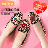 Safiya/索菲娅新圆头三只鞋低跟内增高女单鞋SF53111046