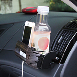 日本YAC 车载手机支架多功能汽车车用手机座 风口水杯架饮料架