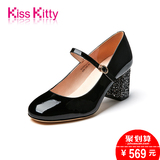Kiss Kitty专柜女鞋2016秋新款休闲复古玛丽珍鞋优雅牛漆皮高跟鞋