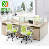 职员办公桌 广州办公家具4人位职员桌员工位屏风卡座办公桌椅
