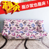 布艺可折叠沙发床1.5 客厅双人沙发 简易沙发床1.8 1.2米单人沙发