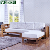 华谊家具 纯全实木沙发橡木沙发美式简约组合贵妃沙发客厅家具