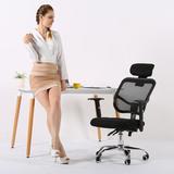 透气家用时尚休闲麻将块坐垫彩色会议椅电脑椅办公椅老板椅转椅