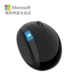 Microsoft/微软 sculpt人体工学鼠标蓝影无线馒头鼠标新品包邮