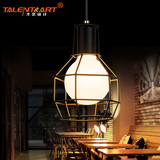 才艺北欧工业复古美式loft创意餐厅吧台咖啡厅卧室单头小铁笼吊灯