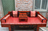 中式古典红木家具沙发垫  贵妃榻垫 罗汉床垫五件套厂家直销
