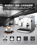 Colet卡伦特 CLT-Q004咖啡机意式家用商用全自动蒸汽打奶泡现磨豆