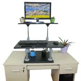 移动桌物联站立电脑桌站立式办公电脑桌站立台式电脑桌家用可升降
